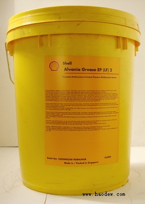 殼牌愛萬(wàn)利EP潤(rùn)滑脂，殼牌佳度S2 V220 2