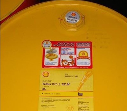 殼牌得力士液壓油Shell Tellus Oil 22,32,37,46,68,100