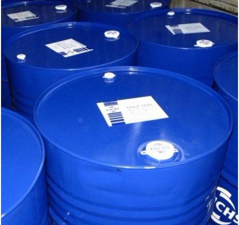 FUCHS ECOCOOL 800 NBF C