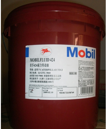 美孚424液力傳動油代理商 Mobilfluid 424