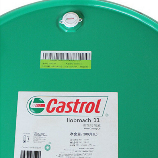 嘉實多l(xiāng)lobroach 11 油性切削液 不銹鋼及鎳合金切削液