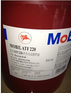 美孚排擋液 美孚自動(dòng)排擋油 美孚自動(dòng)排檔液ATF 220