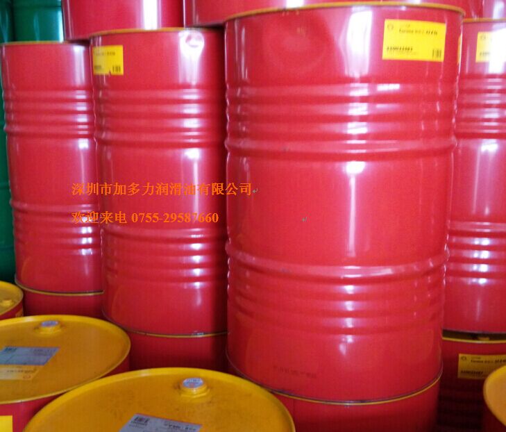 殼牌絕緣油,殼牌大雅納 S3 ZX-IG絕緣油